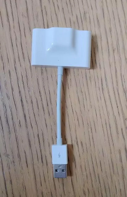 ConecLynx